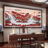 Hongyun Dangtou 2024 Новая вышивка ручной работы, проходящая вышиваемая вышива