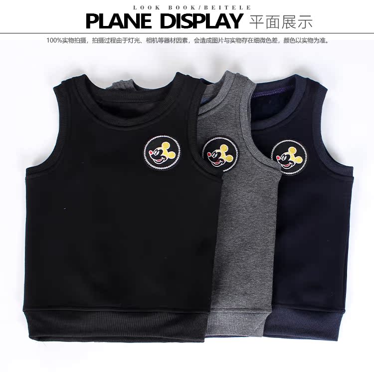Bé trai ấm vest dày cộng với nhung bé trai nhỏ bé trai nam vest vest mùa thu và mùa đông trẻ em vest ấm mới sỉ quần áo trẻ em tận gốc