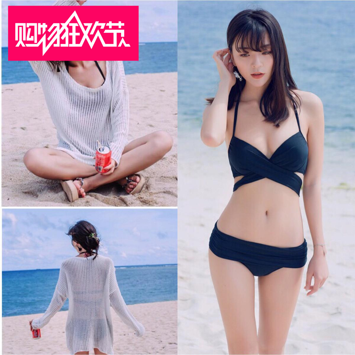 korean swimsuit