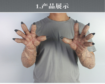 Boys performing anime dinosaur claws special custom cross-dressing monster silicone gloves No. G1