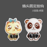 Big Face Cat+Panda