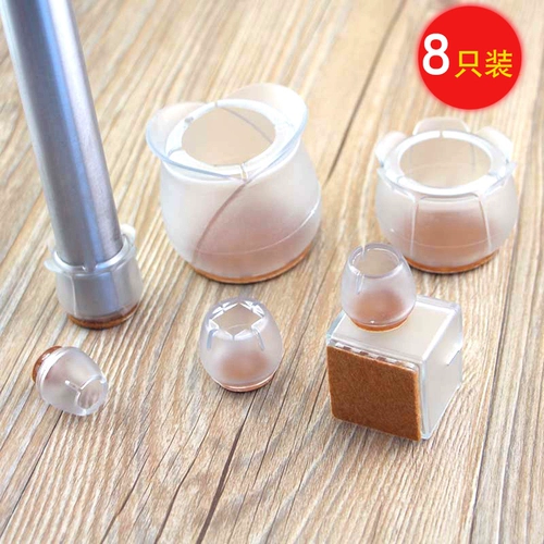 Коврик, беззвучные носки, износостойкий защитный чехол