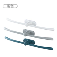 3 цвета установки смешаны