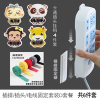 Фиксированный набор d набор