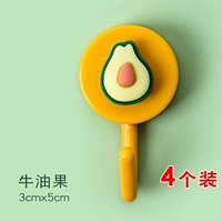 4 штука авокадо