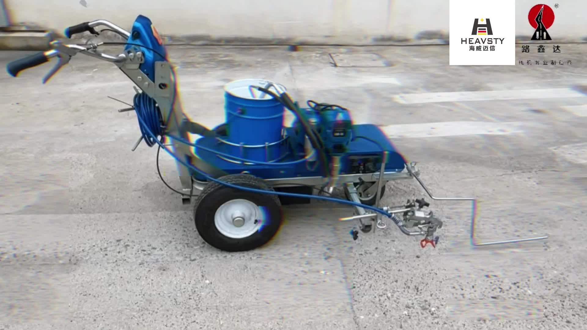 Eco Friendly Small Rechargeable Battery Cold Airless Spray Electrical