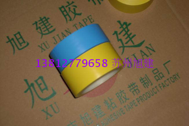 Wear-resistant green adhesive tape Red and blue floor tape Green floor tape Green line drawing tape