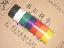  High requirements of the engineering workshop purification room red yellow blue and green Xujian optical workshop clean room clean room tape