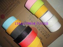 Xujian anti-slip tape anti-slip tape anti-fall tape anti-fall tape anti-fall tape