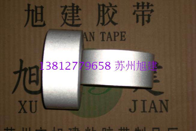 Infrared sensor cursor paper Silver gray red yellow blue green black variable speed speed measuring motor speed cursor paper