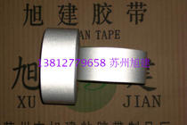 Infrared sensor cursor paper silver gray Red Yellow Blue Green black variable speed speed measuring motor speed cursor paper