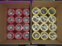  Xujian brand clean room colored electronic workshop purification clean room red yellow blue and green plastic die strip