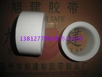  Electronic workshop purification clean room marking line Pharmaceutical optoelectronic optical lens room clean room colored marking line