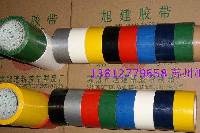 Visual Strong Adhesive Tape High Viscosity Adhesive Tape Ultra - sticky Adhesive Tape