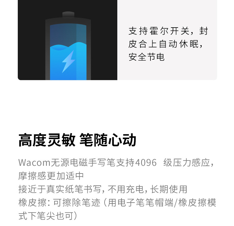 X1 Обновление торговца 790_31.jpg