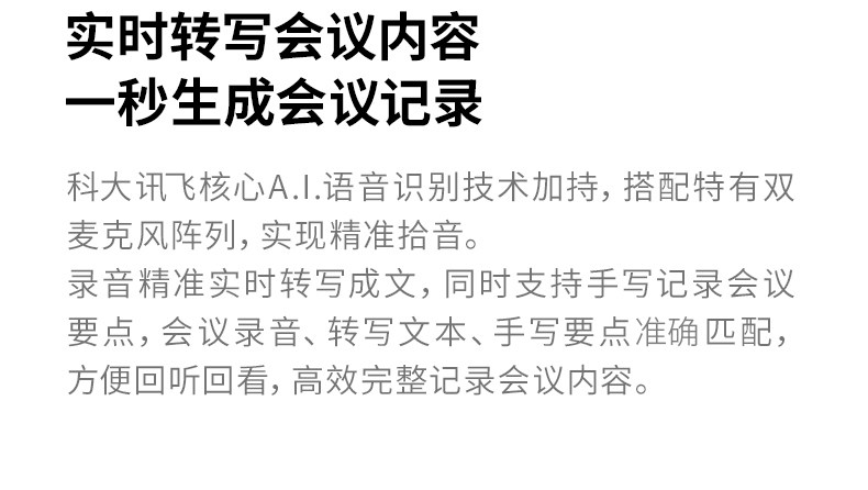 X1 Business Update 790_08.jpg