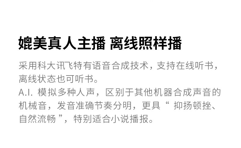 X1 Business Update 790_16.jpg