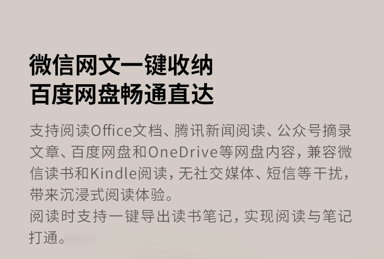 X1 Business Update 790_14.jpg