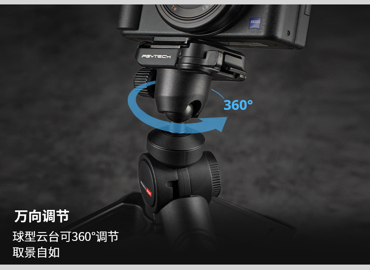 Подробное изображение_10.jpg