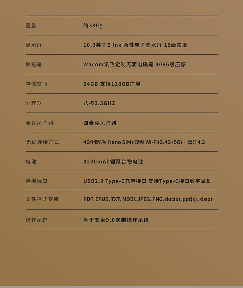 Подробности Picture_21.jpg