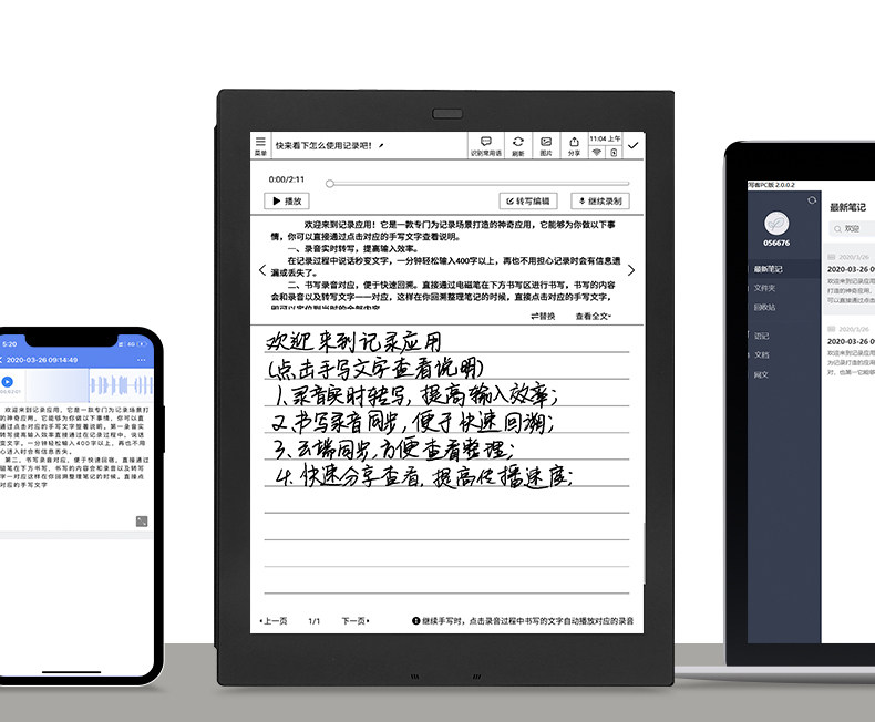 X1 Подробное обновление торговца 790_26.jpg