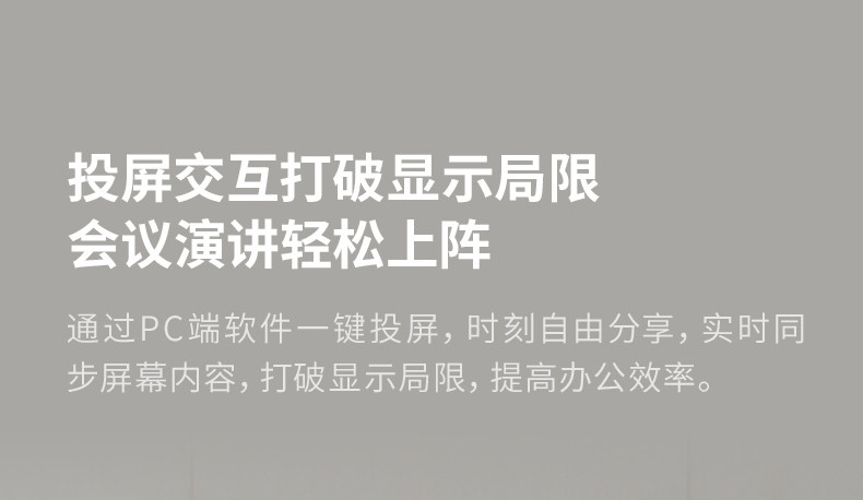 X1 Обновление торговца 790_27.jpg