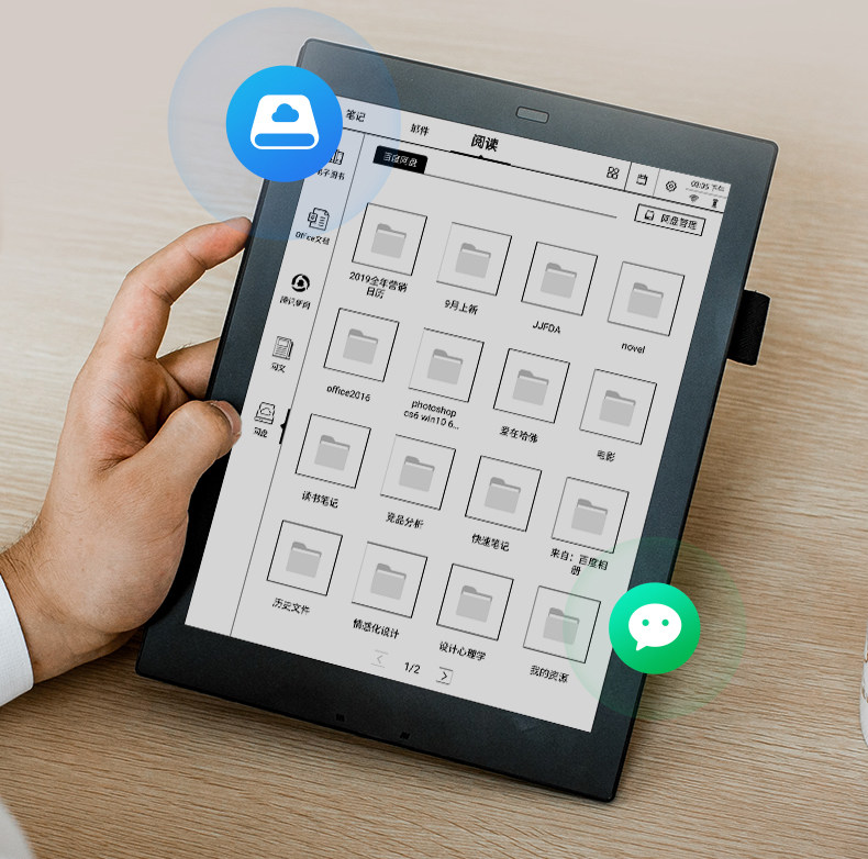 X1 Обновление торговца 790_15.jpg