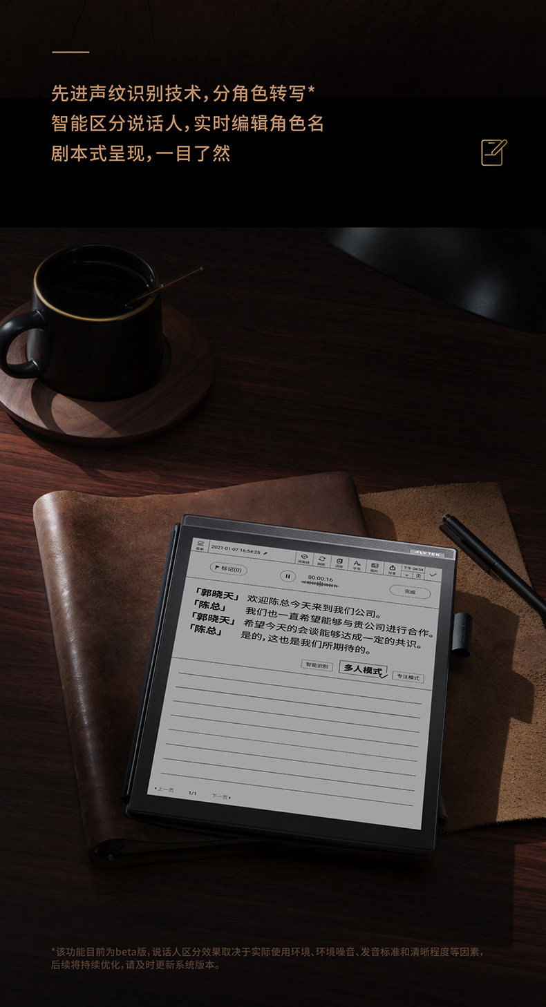 Подробности Picture_8.jpg