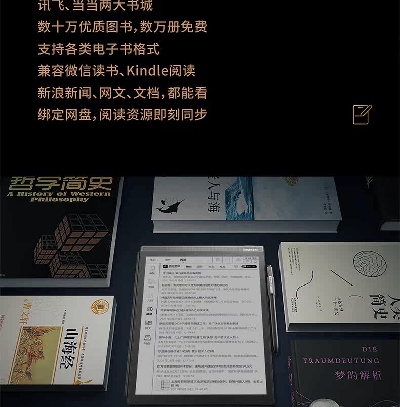 Неизвестно -2_12.jpg