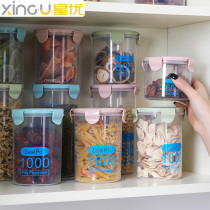 Xingyou household plastic transparent sealed tank Refrigerator large storage box Kitchen moisture-proof storage tank storage jar