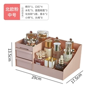 Скандимый вентилятор [средний] фавориты и покупка предпочтительной доставки