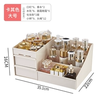 Хаки [крупные] фавориты и покупка предпочтительной доставки