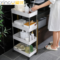 Star bathroom shelf Crevice multi-layer trolley storage rack Toilet toilet toilet kitchen storage rack