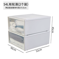 54L Ivory White [2 Установка]