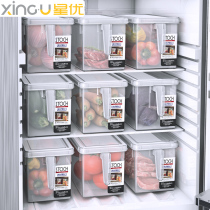 Refrigerator storage box food grade transparent large capacity storage box frozen fresh vegetable kitchen special finishing box