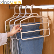 Xingyou multi-function pants rack Dormitory folding student S-shaped hanging pants hanger Multi-layer incognito wardrobe storage artifact