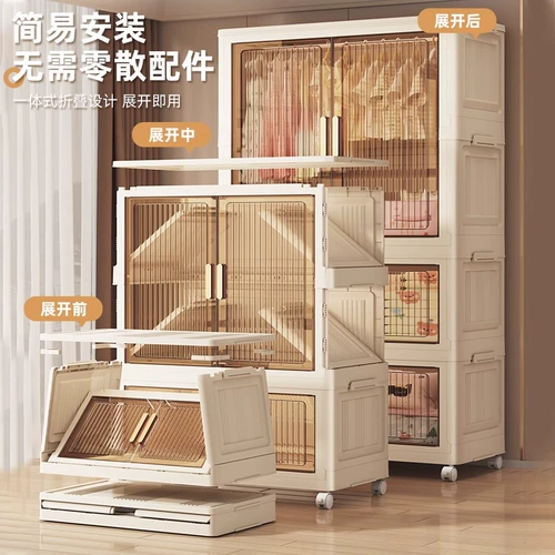 Нет установки детского гардероба Домохозяйство детское гардероб детской шкаф для хранения шкафа для хранения шкафа для хранения шкаф