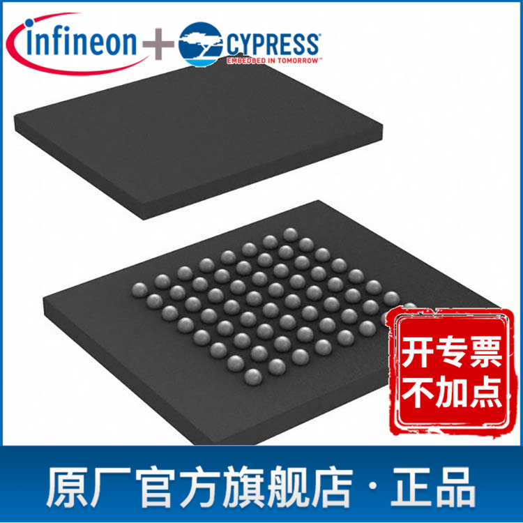 S29GL128P11FFIV22 Flash memory Nor Flash Cypress Cypress flagship store customization