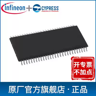 S29GL512T11TFB010 Flash memory Nor Flash Cypress Cypress flagship store customization