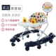 Baby Walker Folding Hand Push 6-18 tháng Chống rollover Mute Wheel Baby Walker Boy Baby