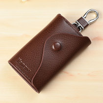 Key bag mens small mini ultra-thin leather storage bag multi-function large-capacity waist padlock key bag small household
