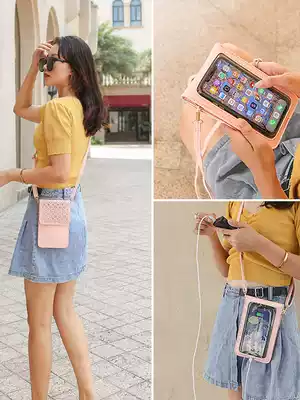 Touchable mobile phone bag female summer simple oblique cross multi-function change transparent hanging neck Joker small man put mobile phone