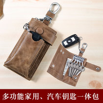 Simple mens home and car dual-use key bag leather universal multi-function key bag buckle cowhide cover waist hanging storage
