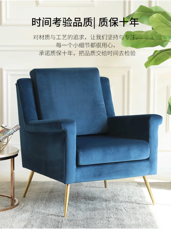 Nancheng đối tượng ánh sáng sang trọng đơn sofa nhỏ căn hộ đơn giản phòng khách hiện đại Bắc Âu vải nhung màu xanh - Ghế sô pha