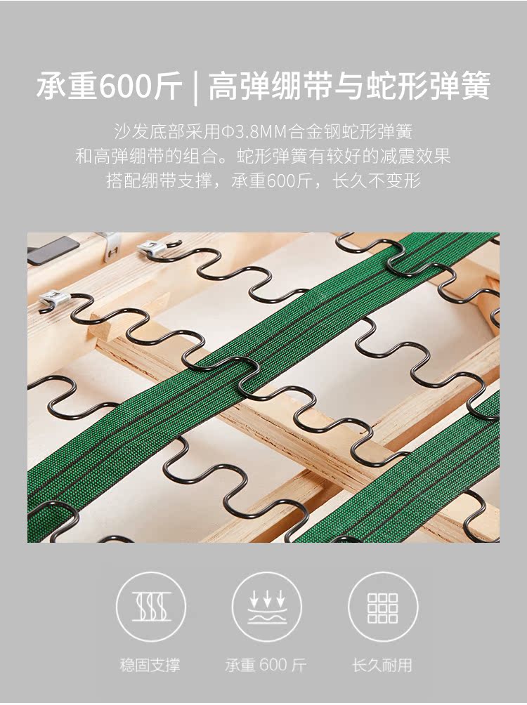 Nancheng đối tượng ánh sáng sang trọng đơn sofa nhỏ căn hộ đơn giản phòng khách hiện đại Bắc Âu vải nhung màu xanh - Ghế sô pha ghế sofa phòng khách
