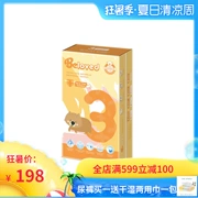 Tã Úc Được yêu thích nhập khẩu tã dê sữa siêu mỏng thoáng khí khô sơ sinh 48 viên - Tã / quần Lala / tã giấy