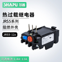 Sharp Blender Air Compressor Fittings Thermal Overload Protection Relay JRS5-12Z TH-K Current 1 ~ ~ 11a