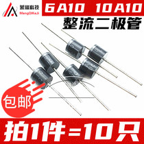 10A10 High Voltage rectifier diode 6A10 MIC backflow prevention and reverse current diode