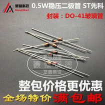 0 5W 1 2W Diodes with 9 1V 10