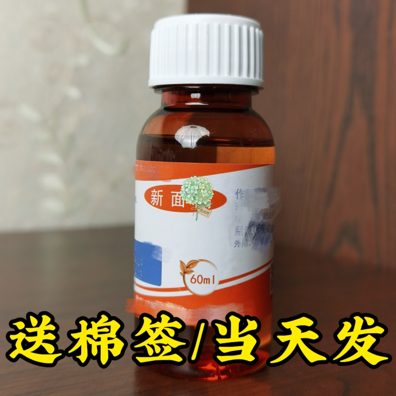 Chongqing Xinqiao New Noodles (Same-Day Delivery after Order) New Date Options/For Those Who Understand, Order Directly Chongqing Xinqiao New Noodles (Same-Day Delivery after Order) New Date Options/For Those Who Understand, Order Directly
